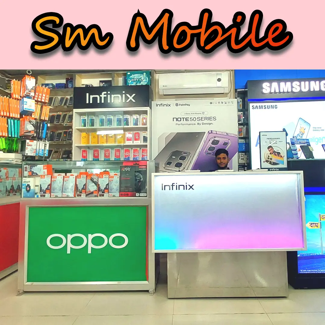 Sm. Mobile Shop