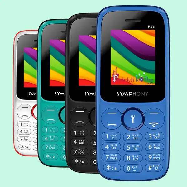 Symphony B70