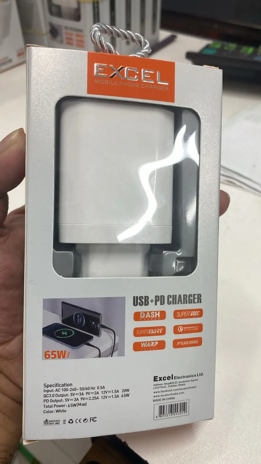 Excel E-145 Supper Multy Charger 65W