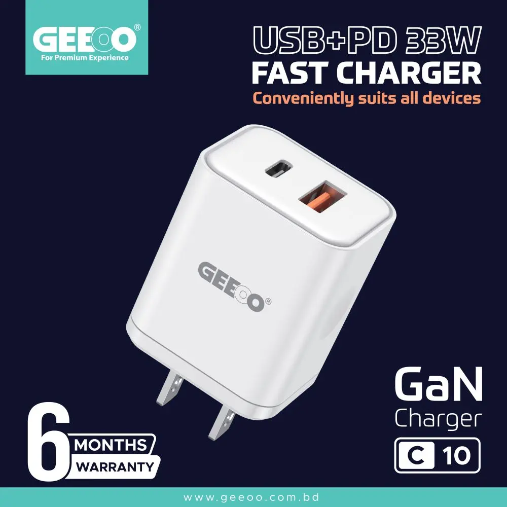 Geeoo 33W PD + USB Fast Charger